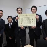 AEDで救命処置、《ニラク笠間店》が表彰