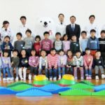 澤田グループが、富山県内の保育園に遊具を寄贈