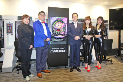 D-clock_maruhon01