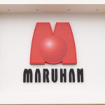 マルハンが11県46店舗の営業を再開
