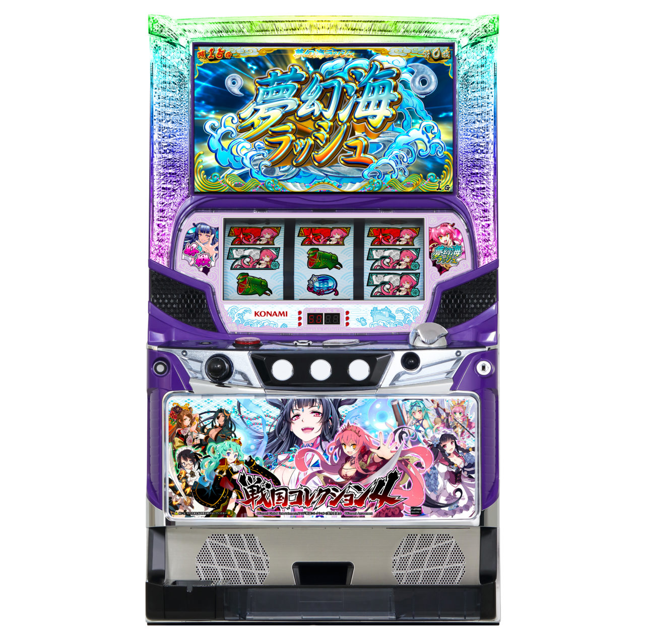 6号機最速！純増約10枚のストレートAT搭載／パチスロ『戦国コレクション4』 - グリーンべると（パチンコ・パチスロ業界メディア）