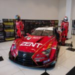善都が展開する『ZENT ART MUSEUM』にGTカーを実車展示