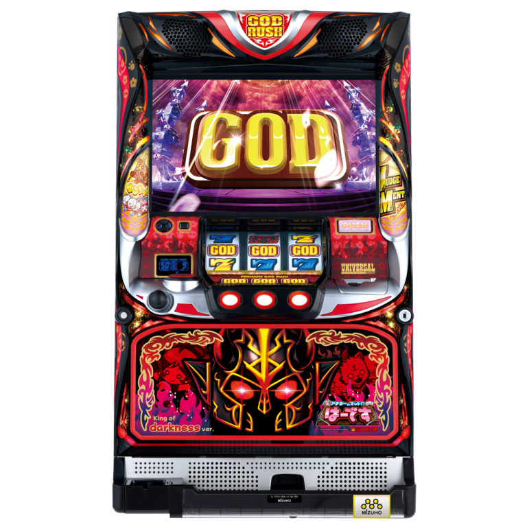 (9/7導入)パチスロ『アナターのオット!?はーです』~全回転GOD”は、期待値2,000枚OVER~ グリーンべると(パチンコ・パチスロ業界メディア) (9/7導入)パチスロ『アナターのオット!?はーです』~全回転GOD”は、期待値2,000枚OVER~ グリーンべると(パチンコ・パチスロ業界メディア)