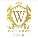 マルハンがホワイト企業認定を取得