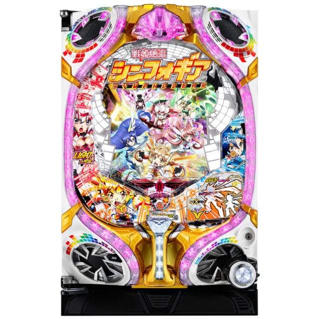 3/8新台】遊タイム付！初代シンフォギアの甘デジ登場 - グリーンべると 