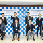 九州の業界5団体が旧規則機の適正処理で連携