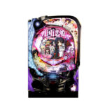 新継続システム「Vチャージシステム」に注目！／『P戦国†恋姫 Vチャージver』