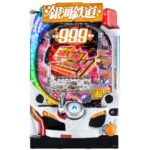 甘デジながら10R比率は72.5%、遊タイムも搭載／『P銀河鉄道999GOLDEN』