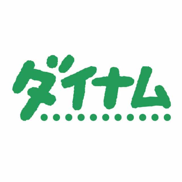ニュース記事サムネイル
