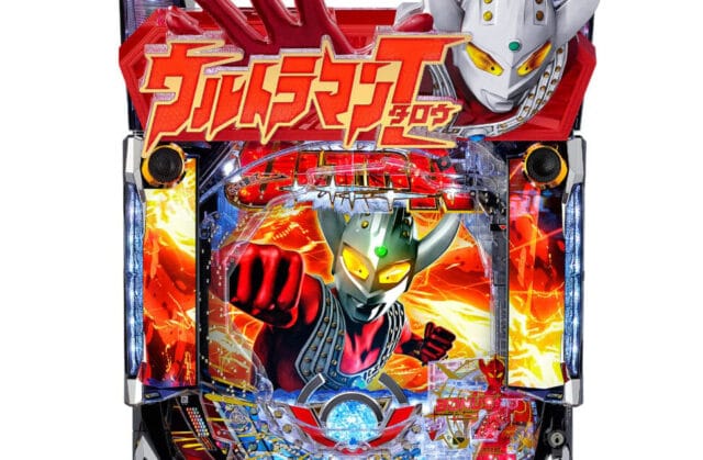 4 19新台 ぱちんこ ウルトラマンタロウ2 グリーンべると 4 19新台 ぱちんこ ウルトラマンタロウ2 グリーンべると