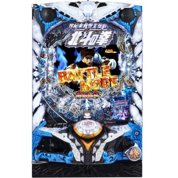 サミーが北斗シリーズでパチンコ新台 バトル勝利は全て出玉1 500個 グリーンべると サミーが北斗シリーズでパチンコ新台 バトル勝利は全て出玉1 500個 グリーンべると