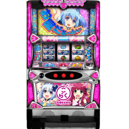ダイナム史上初となるパチスロPB機を発表／パチスロ1000ちゃん ごらく 