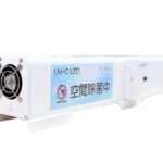UV-C LED空気除菌装置『V-Shut』をアクシアが販売開始