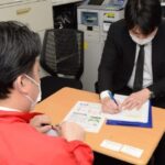 日遊協がコロナ対策で会員ホールを実地点検