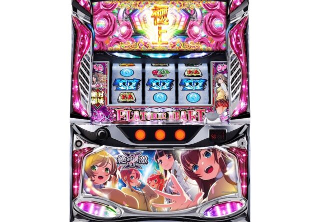 パチスロ 絶対衝激 に新パネル 清純女学院パネル が登場 グリーンべると