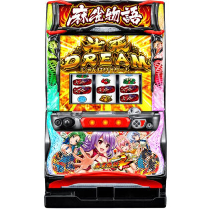 パチスロ麻雀物語シリーズ最新作は、128G以内のAT当選率66%overの破格 【5/31までに売れなければ処分】パチスロ麻雀物語3