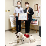 TRY&TRUSTが盲導犬育成募金と献血協力