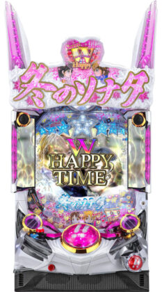 冬ソナの甘デジ登場 シリーズ初の確変2回ループ搭載 グリーンべると