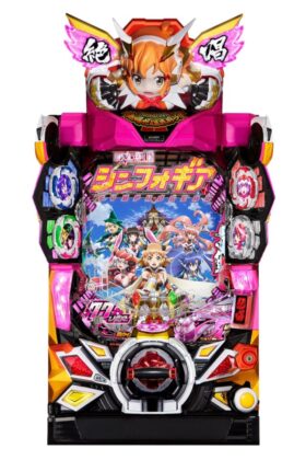 Sankyo パチンコシンフォギア2に甘デジver など新スペックを追加 グリーンべると