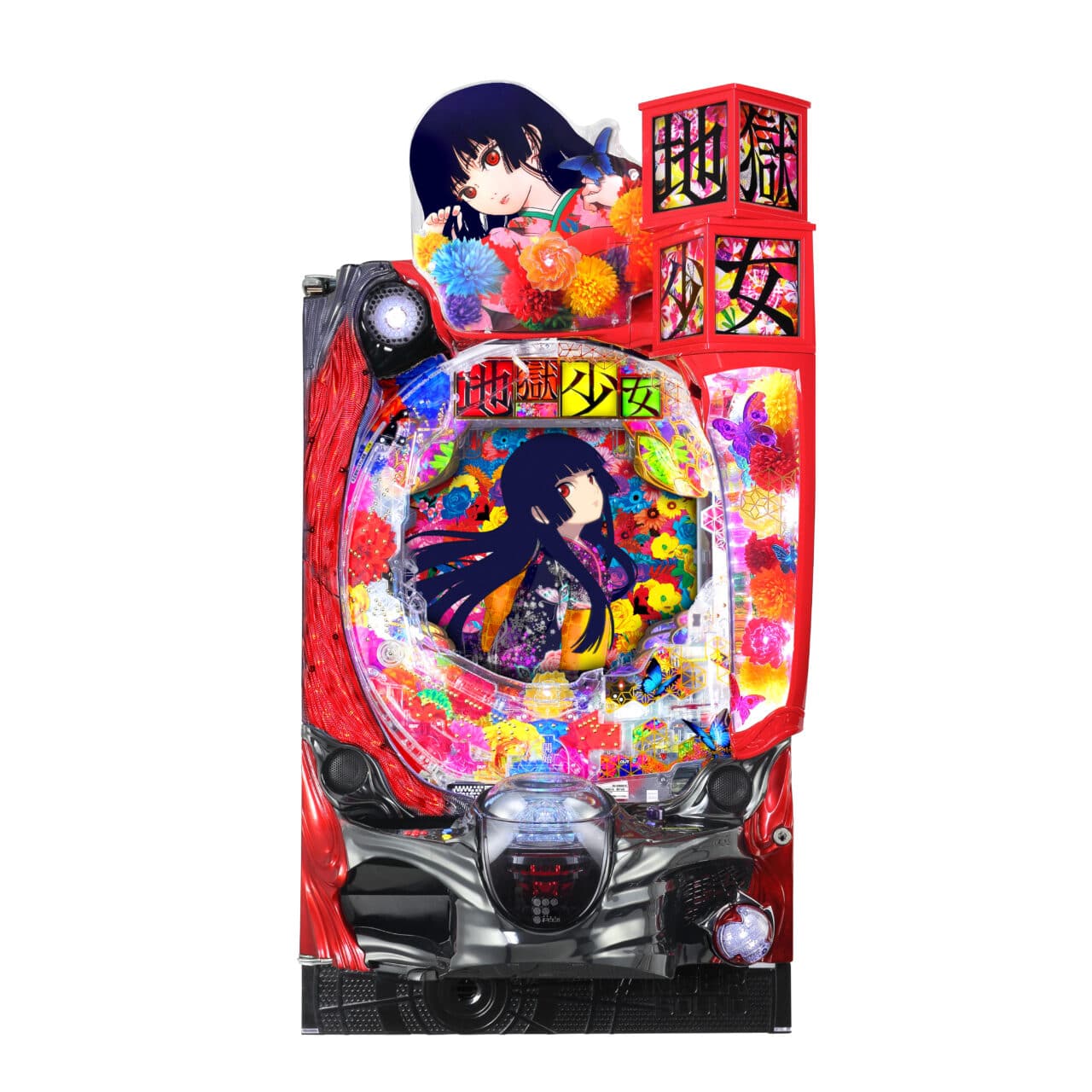 84 継続のv確ループタイプ パチンコ P地獄少女 華 グリーンべると