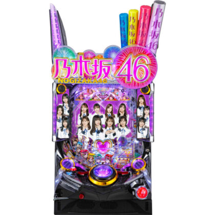 コラム】新王道ライトミドル『ぱちんこ 乃木坂46』の販促ポイント 