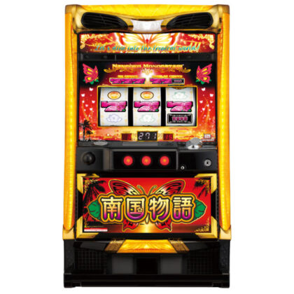 蝶が光ればボーナス！30ΦAタイプ『パチスロ南国物語30』 - グリーンべ 