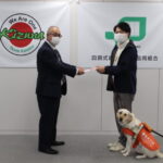 回胴遊商東北支部、日本盲導犬協会に寄付金贈呈