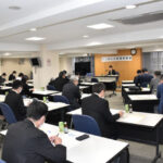 東京国税局から講師を迎え「インボイス制度研修会」を開催