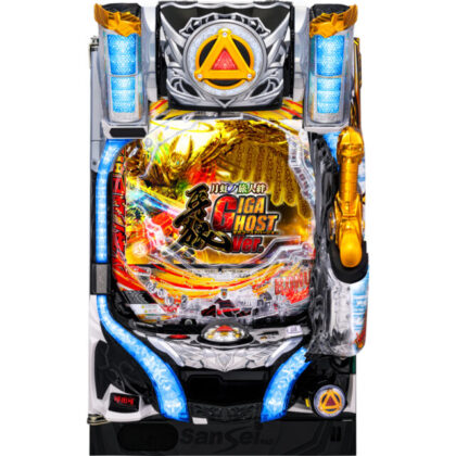 1/24新台】『P牙狼月虹ノ旅人絆 GIGA GHOST Ver.』、魔戒CHANCE突入率 