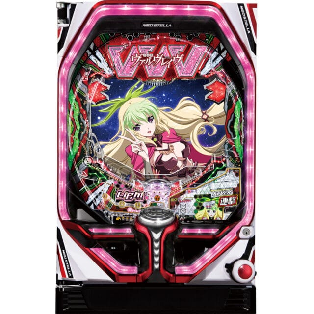 パチンコ『ヴァルヴレイヴ2』に甘デジとライトミドル機が追加 