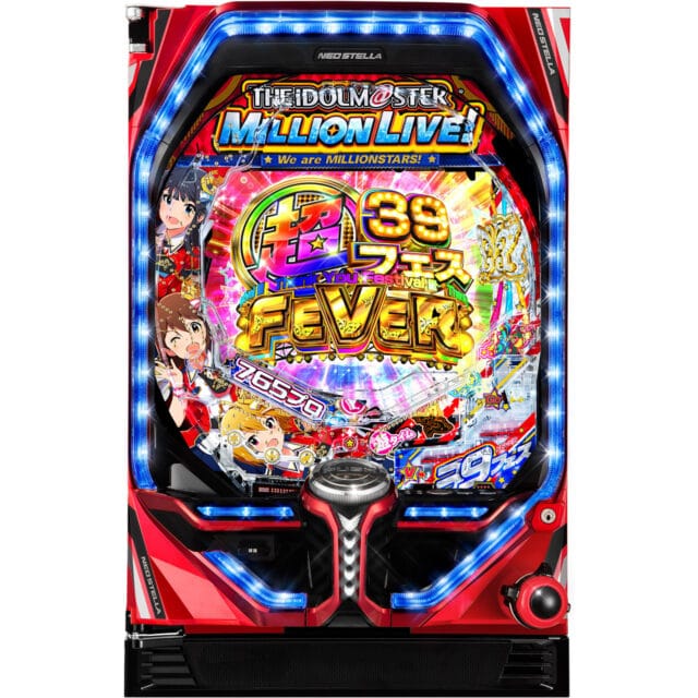 最高94％！継続率の異なるRUSHが2種類！パチンコ『アイドルマスター 