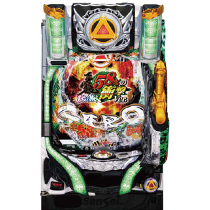 ☆【遊タイム付】P牙狼月虹ノ旅人 パチンコ実機☆（P牙狼月虹ノ旅人絆  