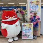 マルハン北日本カンパニーが「ゆるスポーツ大会」に協賛