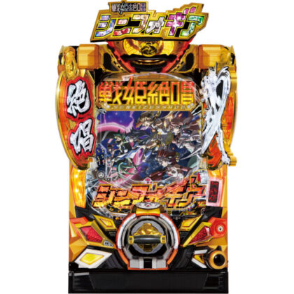 家庭用 パチンコ実機 シンフォギア ライトミドル 【公式通販】