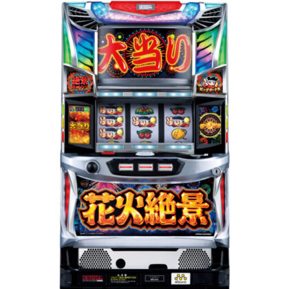 600枚BBが即連！往年の名機のゲーム性を踏襲した『花火絶景』登場  