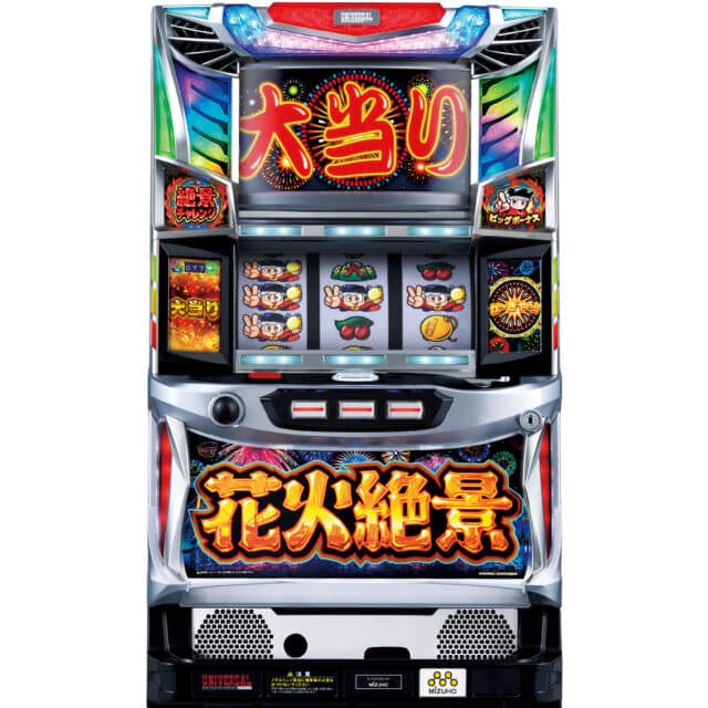 600枚BBが即連！往年の名機のゲーム性を踏襲した『花火絶景』登場 