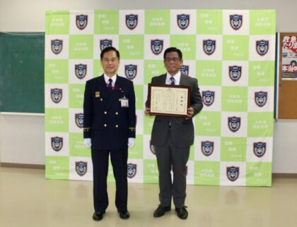 心肺停止状態の遊技客救助で トワーズ大和深見店11 に地元消防本部が感謝状 グリーンべると 心肺停止状態の遊技客救助で トワーズ大和深見店11 に地元消防本部が感謝状 グリーンべると
