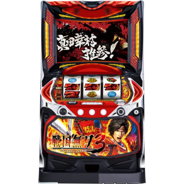 天下無双スペックを引っさげ『パチスロ戦国無双3』登場 - グリーンべる 