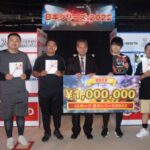 遊技機の取付を競う「iスポーツ日本シリーズ」、ゆうちゃみ選手が優勝賞金100万円を獲得