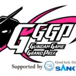 SANKYO、賞金総額700万円のガンダムゲームeスポーツ大会に特別協賛
