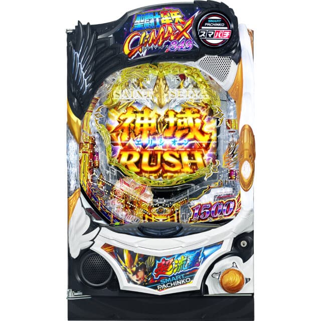 Cタイム搭載で85％継続、大当たりALL1,500個のRUSHを実現！三洋 
