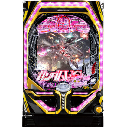 覚醒HYPER」再び！大ヒット機『ガンダムユニコーン』に甘デジ登場 