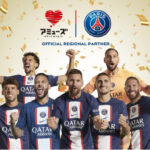 パチンコホール企業の「アミューズ」が、世界的サッカークラブ「パリ・サンジェルマンFC」とスポンサー契約締結