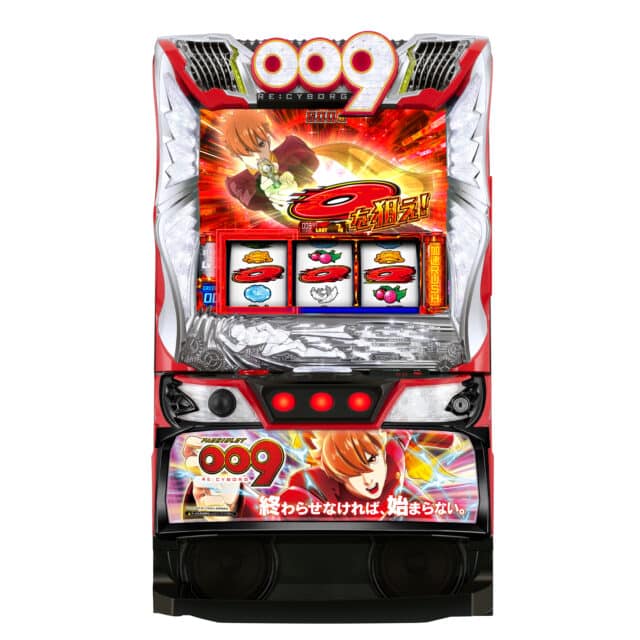 最速でツラヌク、超加速スペックを搭載～スマスロ『009 RE:CYBORG 