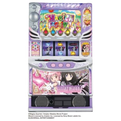 パチスロ「魔法少女まどか☆マギカ」最新作、スマスロならではのハイ  