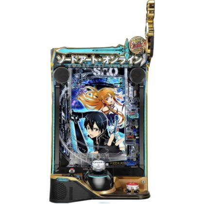 お気にいる ソードアート・オンライン」をパチンコ化！王道スペック＋α 