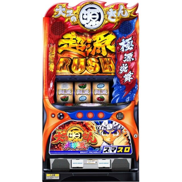 11/6新台】「超源RUSH」上位EXモード突入時は期待枚数3,300枚 