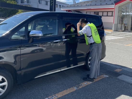 ニュース記事サムネイル