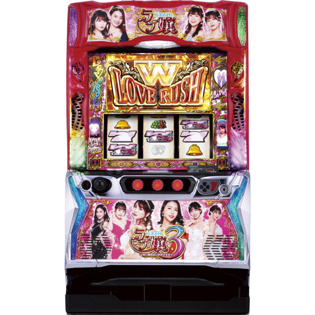 初代「パチスロ ラブ嬢」を完全継承、上乗せ報酬がWになるスペシャル 
