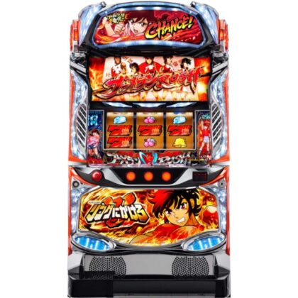 スマスロ リングにかけろ 宮崎県引き取り限定 スロット実機リングに 